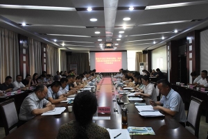 博樂市召開全國文明城市創建工作推進會